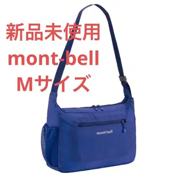 [미사용 새상품] mont-bell 포켓터블 라이트 숄더 M 블루