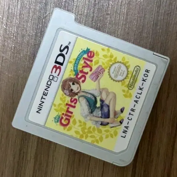 닌텐도 3DS 걸즈 스타일 게임 칩 한글판