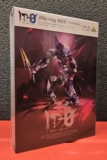 애니메이션 Blu-ray ID-0 Blu-ray BOX 특장 한정판