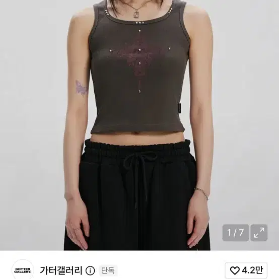 가터갤러리 GOTH STUD SLEEVELESS_KH
