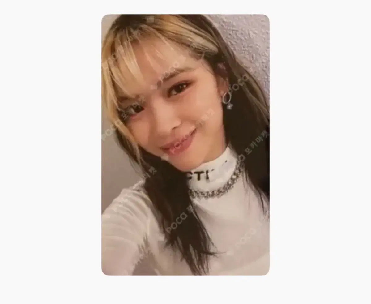 있지 류진 크레이지 인 러브 위드드라마 영상통화 팬미팅 당첨자 포토카드