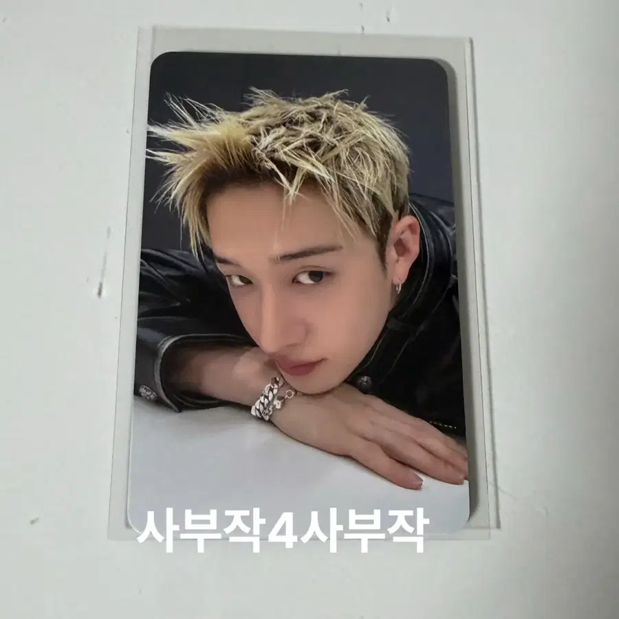 스트레이키즈 스키즈 디스앤댓 2주차 팝업 3만원 특전 포카 방찬