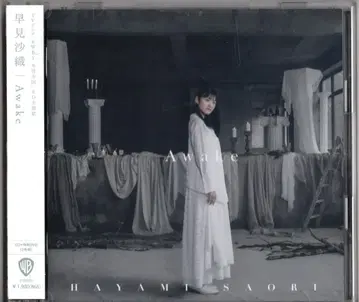 애니메이션 CD Awake