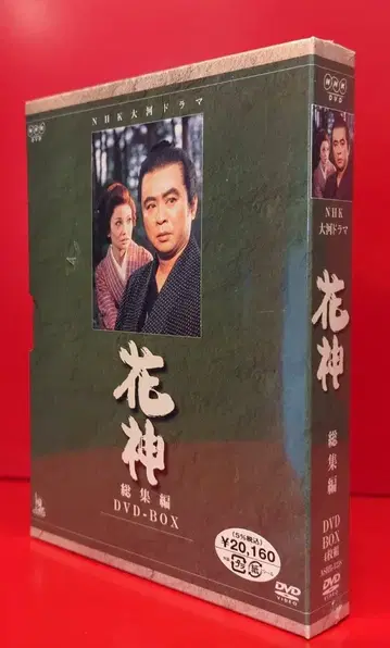 일본 국내 드라마 DVD 화신 총집편 DVD-BOX