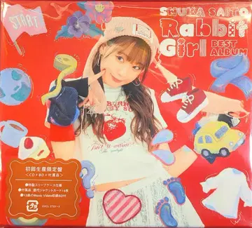 성우 CD 사이토 슈카 Rabbit Girl 초회 한정판