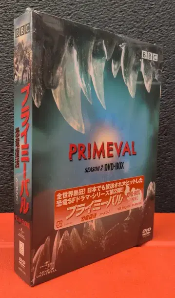 해외 드라마 DVD 프라이미벌 PRIMEVAL SEASON2 DVD-BOX