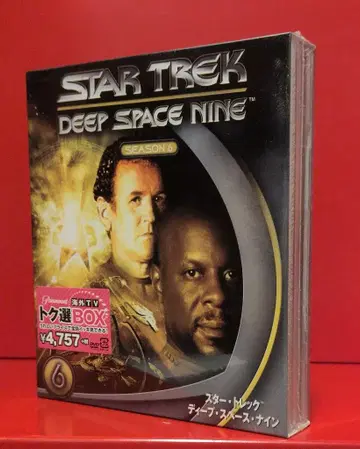 드라마 DVD 스타 트렉 딥 스페이스 나인 시즌 6 특선 BOX