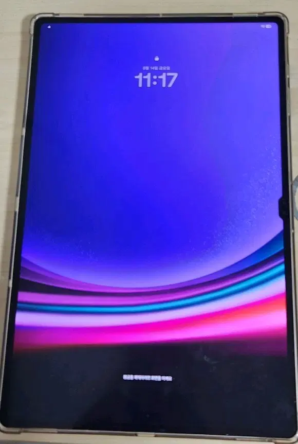 갤럭시탭s9+