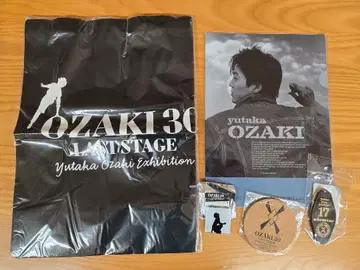 오자키 유타카 OZAKI 30 LAST STAGE 굿즈 세트