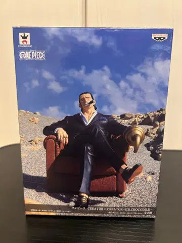 원피스 CREATOR x CREATOR 서 크로커다일 A 보통 컬러
