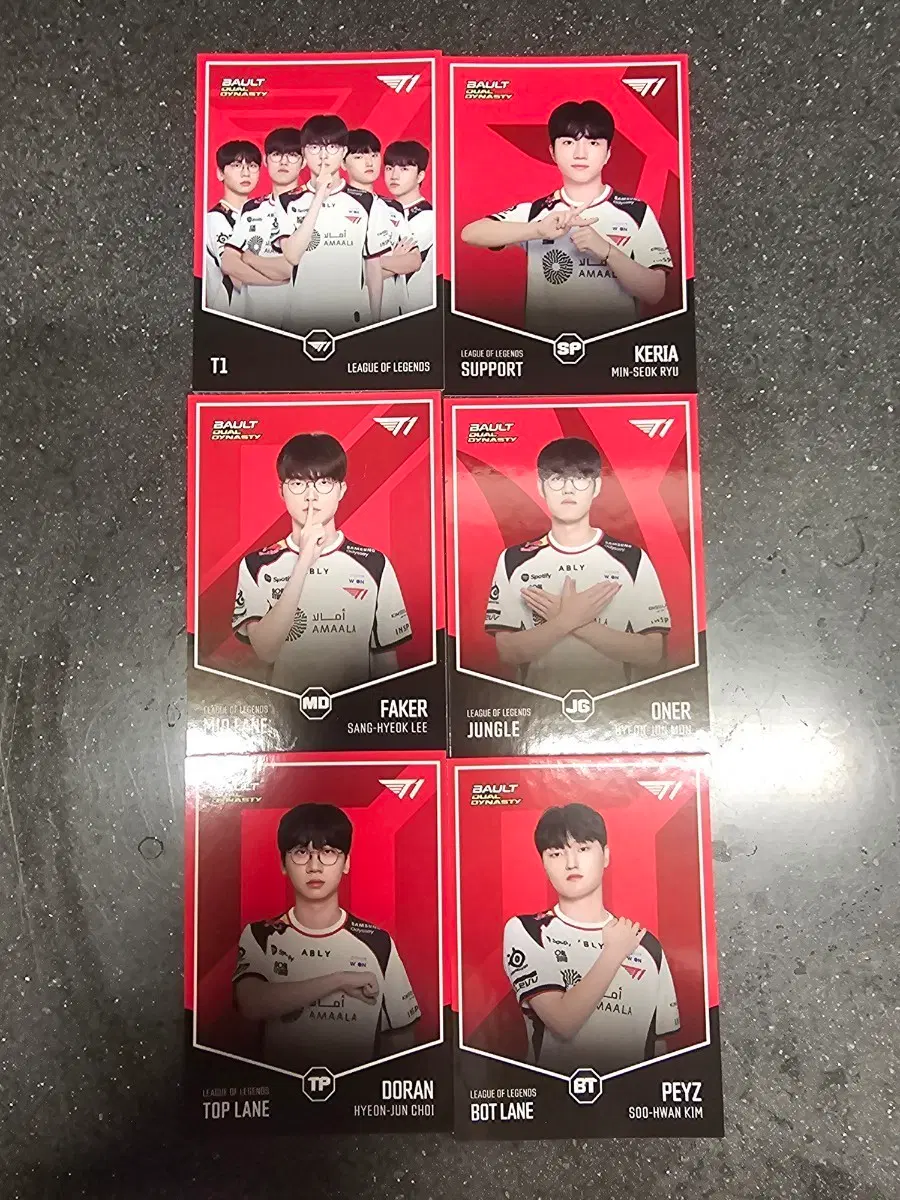 T1 홈그 bault 트레이딩 카드(빨강 버전)