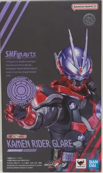 BANDAI SPIRITS S.H.Figuarts 가면라이더 기츠 가면라이더 글레어