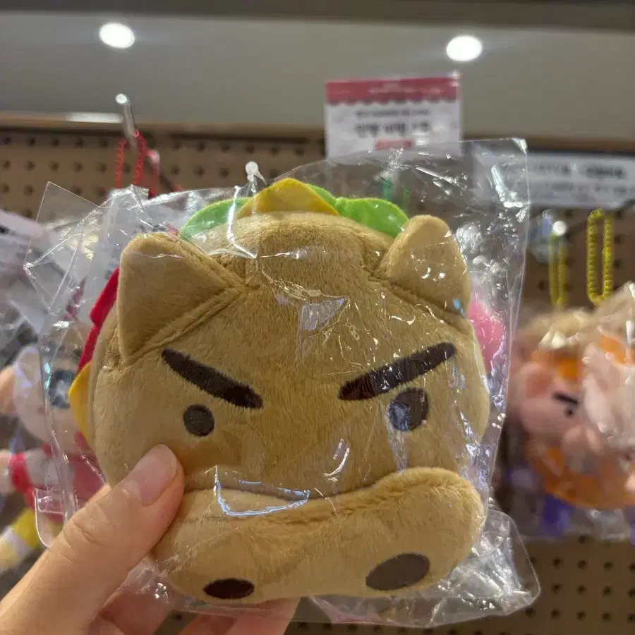 짱구 베이커리팝업 부리부리 햄버거 파우치 키링 새상품