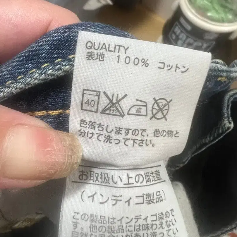 7번째 상품 이미지