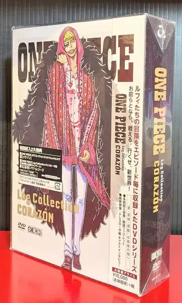 애니메이션 DVD ONE PIECE Log Collection CORAZON