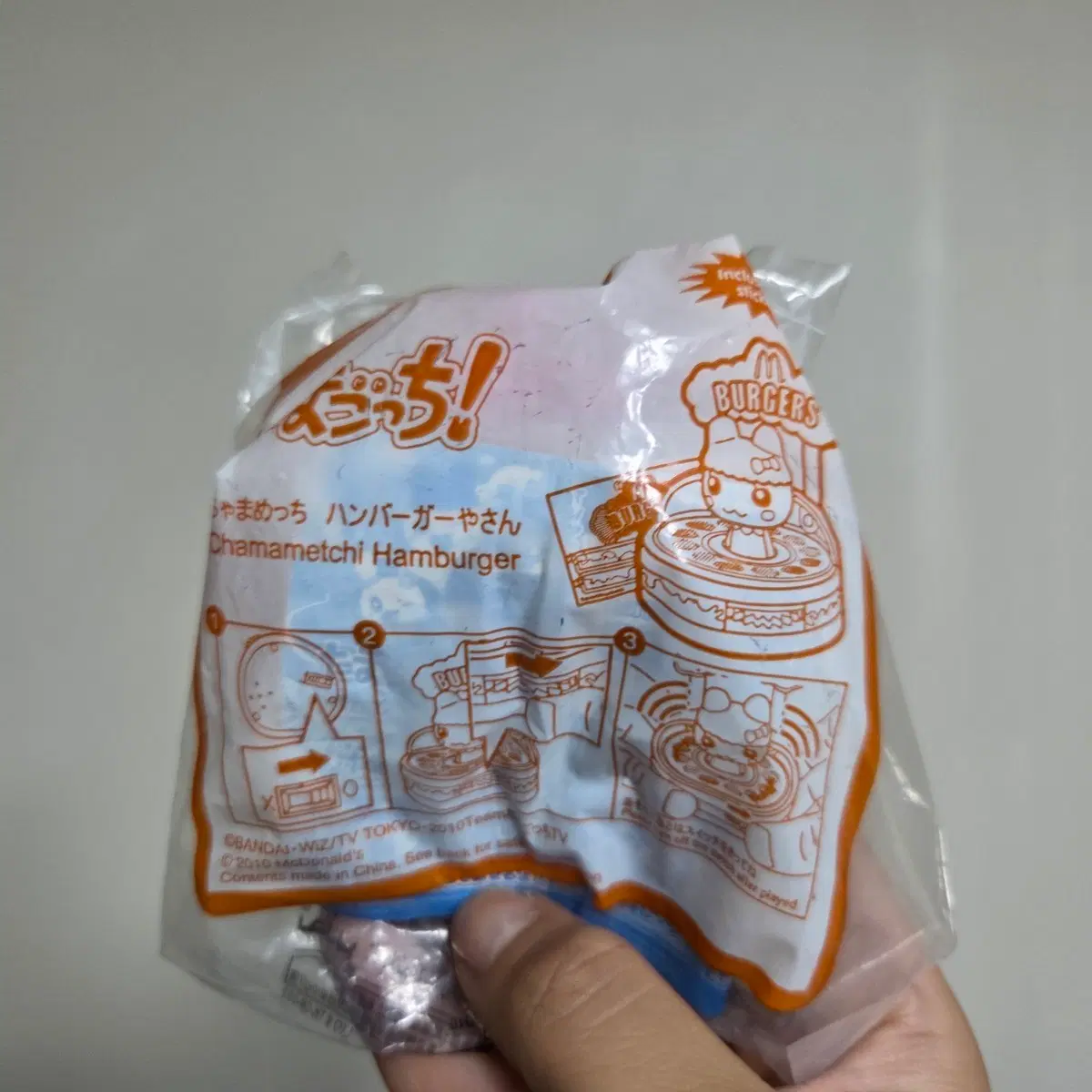 일본 빈티지 토이 캐릭터 굿즈 피규어 고전 만화 인형 맥도날드 해피밀 차마메치 햄버거 다마고치