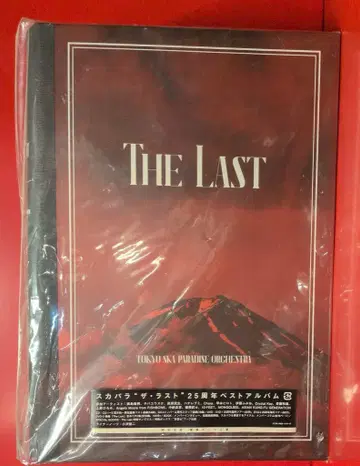 아티스트 CD 도쿄 스카 파라다이스 오케스트라 The Last 수량 한정 생산반