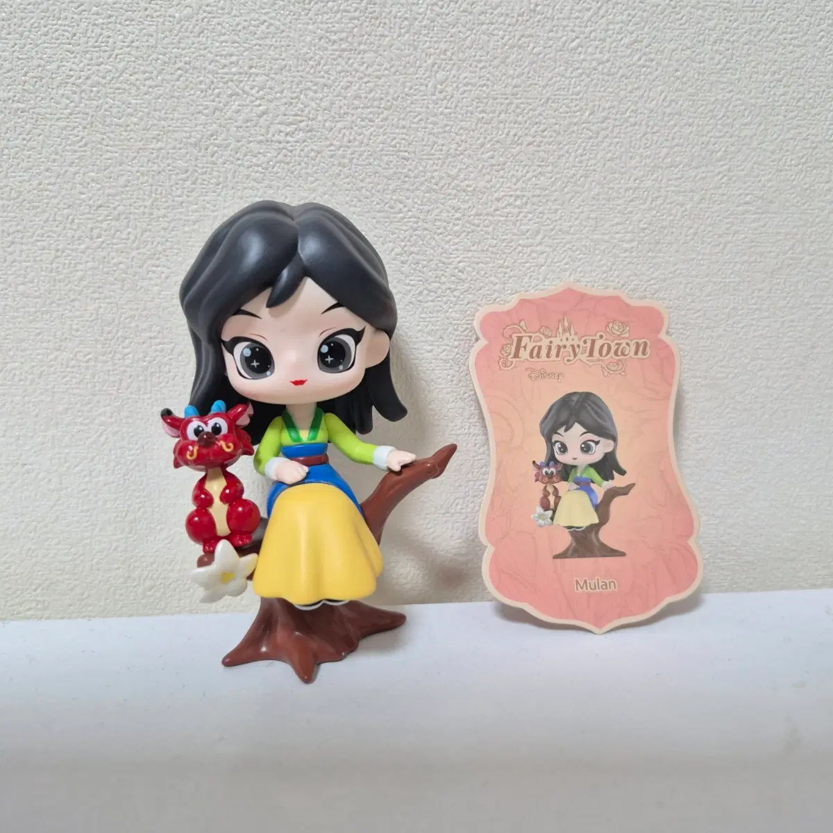 디즈니 프린세스 미니소 fairy town 요정 마을 시리즈 뮬란 판매