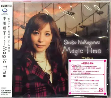 아티스트 CD 나카가와 쇼코 보통) Magic Time / 나카가와 쇼코