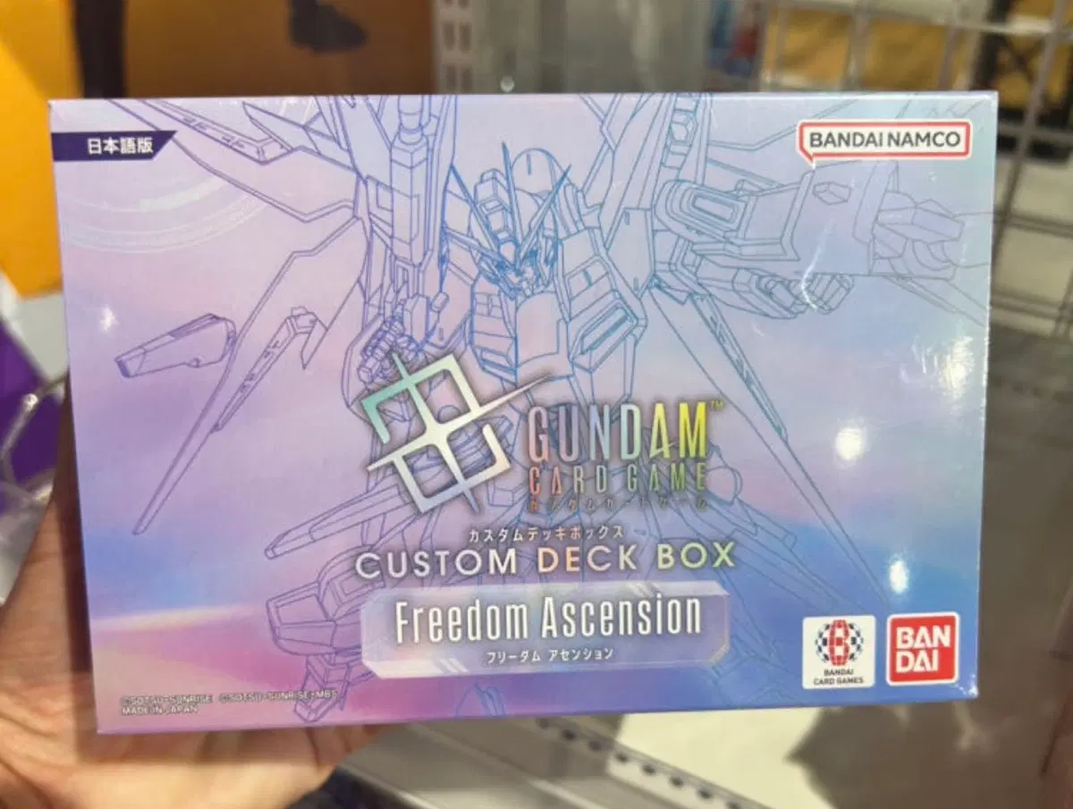 반다이 건담 카드 게임 커스텀 데크 박스 Freedom Ascension