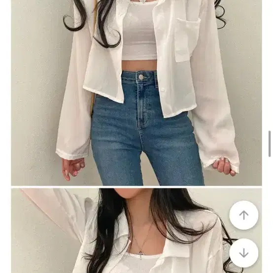 에이블리 시스루 크롭 남방 셔츠 판매