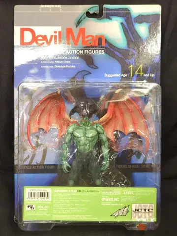카이요도 VIOLENCE ACTION FIGURE 데빌맨 그린ver 레드윙