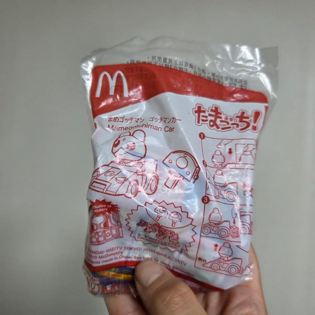 일본 빈티지 토이 캐릭터 굿즈 피규어 고전 만화 인형 맥도날드 해피밀 맥도날드 다마고치 마메치