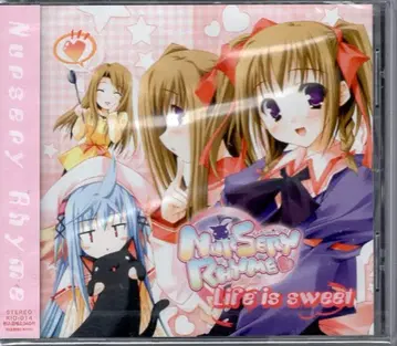 게임 CD 드라마 CD 너서리 라임 Life is sweet