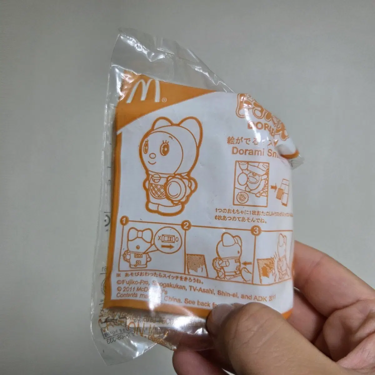 일본 빈티지 토이 캐릭터 굿즈 피규어 고전 만화 인형 맥도날드 해피밀 맥도날드 도라에몽 도라미