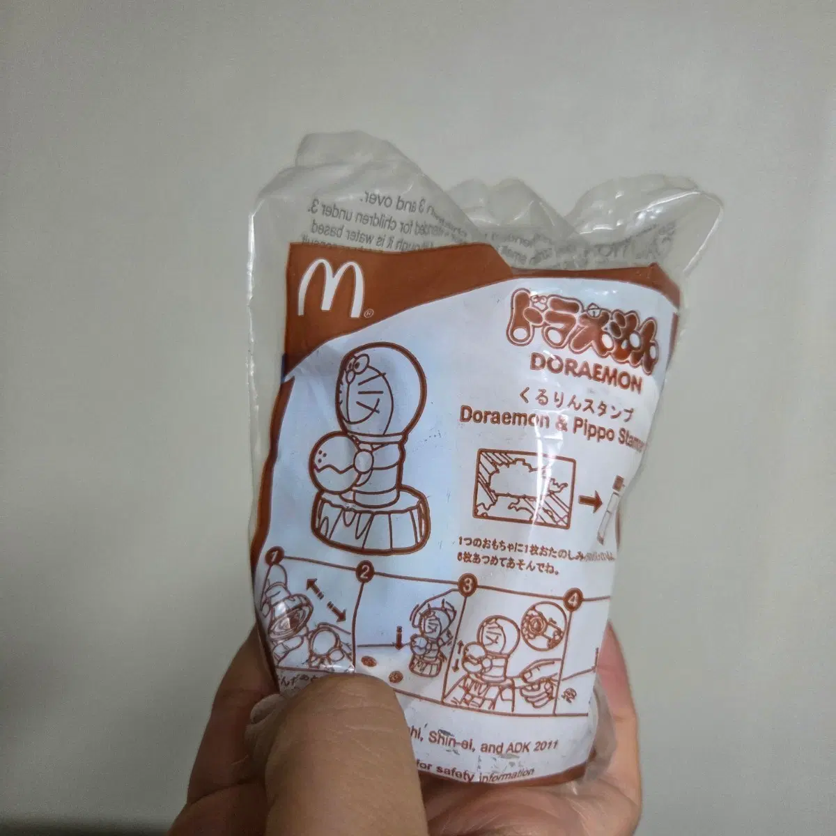 일본 빈티지 토이 캐릭터 굿즈 피규어 고전 만화 인형 맥도날드 해피밀 맥도날드 도라에몽