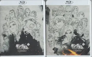 애니메이션 Blu-ray 초회판) 킹덤 Blu-ray BOX 1st SERIES 상하권 세트