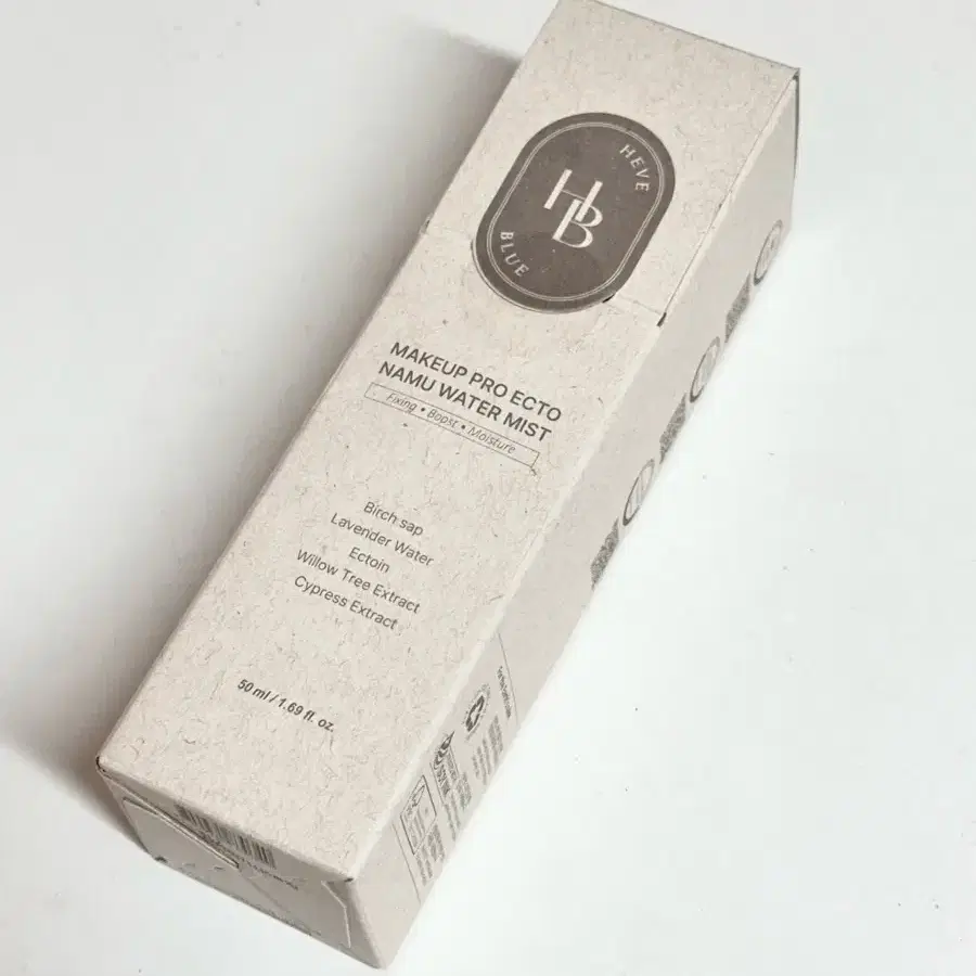 (새상품) 헤브블루 메이크업 프로 엑토 나무 워터 미스트 50ml
