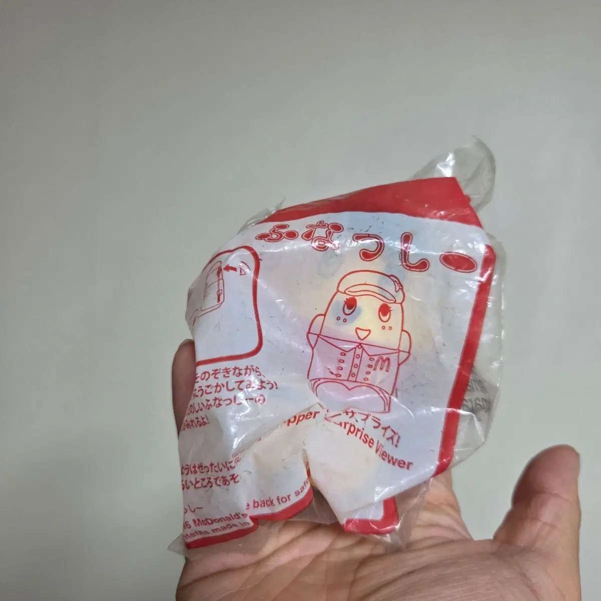 일본 빈티지 토이 캐릭터 굿즈 피규어 고전 만화 인형 맥도날드 해피밀 맥도날드 노란요정 후낫시