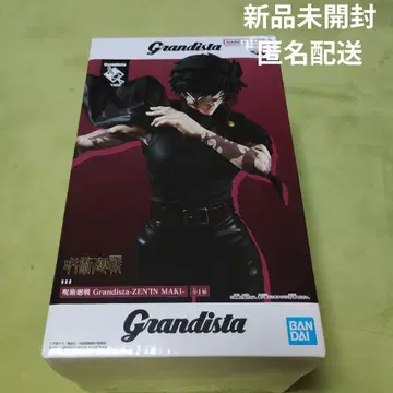 주술회전 Grandista 젠인 마키 피규어