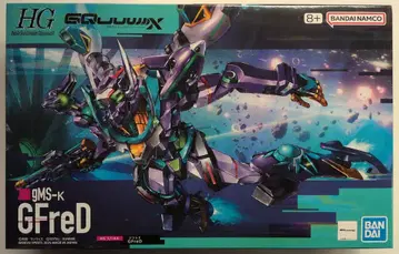 BANDAI SPIRITS HG 1/144 기동전사 건담 GQuuuuuuX GFreD/지프레도 8