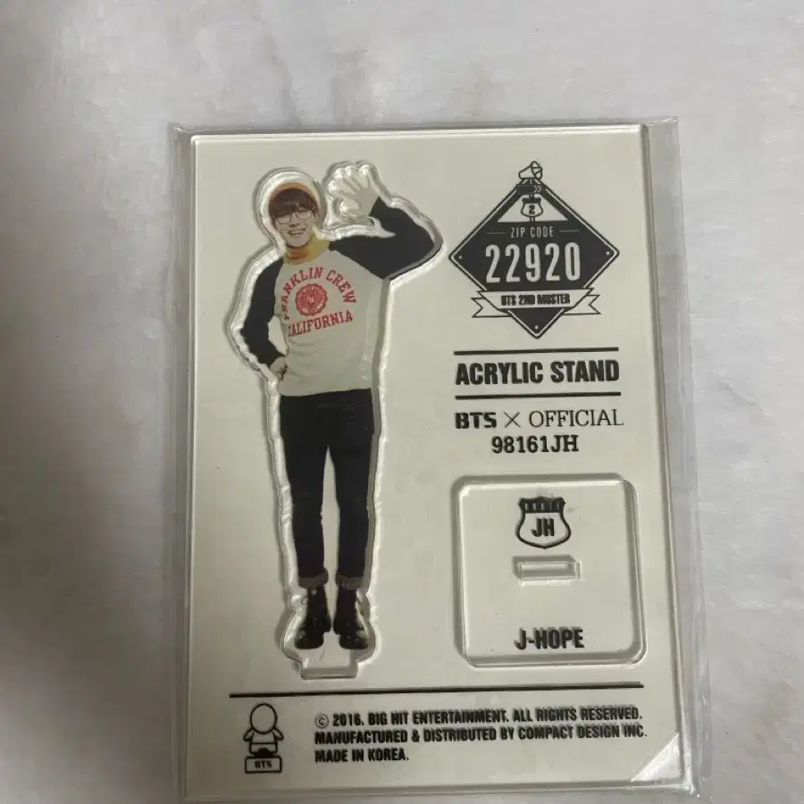 방탄 취머터 아크릴 스탠드 제이홉 양도 머스터 2 muster 2th 호석 정호석 미니포카 Md 엠디 굿즈 방탄