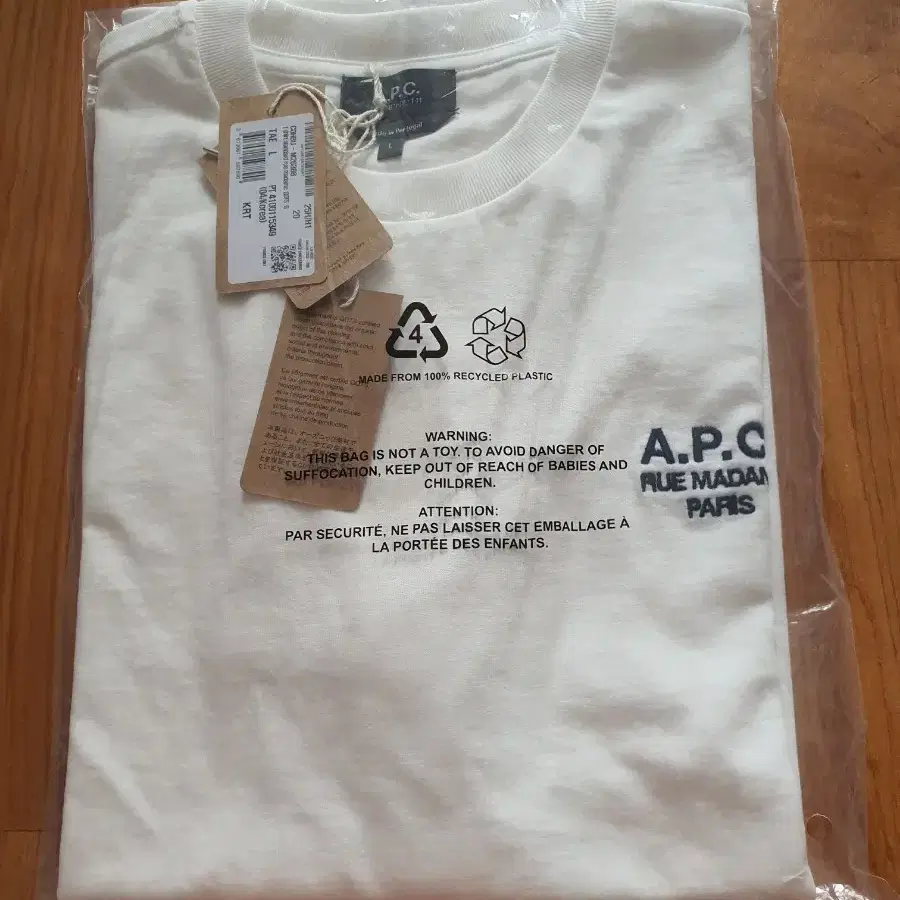 A.P.C. 반팔 티셔츠 화이트L