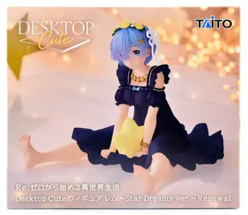 타이토 Desktop Cute 피규어 렘 Star Dreamy ver. ~Renewal~