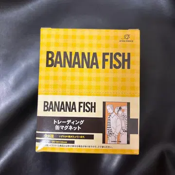 바나나피쉬 BANANAFISH 캔 마그넷