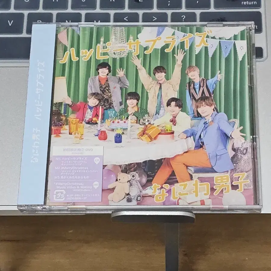 나니와단시 앨범 초회한정판 미개봉