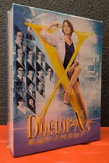 일본 국내 드라마 Blu-ray 닥터 X 외과의 다이몬 미치코 5 Blu-ray BOX