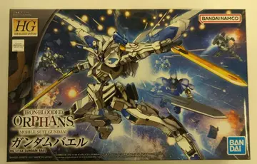 BANDAI SPIRITS HG 1/144 반다이남코판 건담 바엘 036