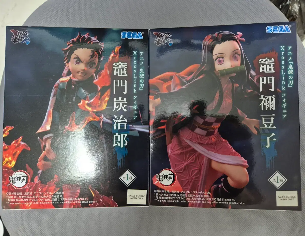 미개봉 SEGA 귀멸의 칼날 넨도로이드 피규어 탄지로/네즈코