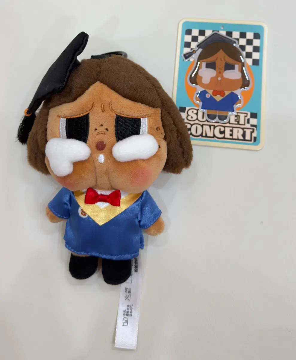 정품 팝마트 크라이베이비 선셋 인형 키링 시크릿