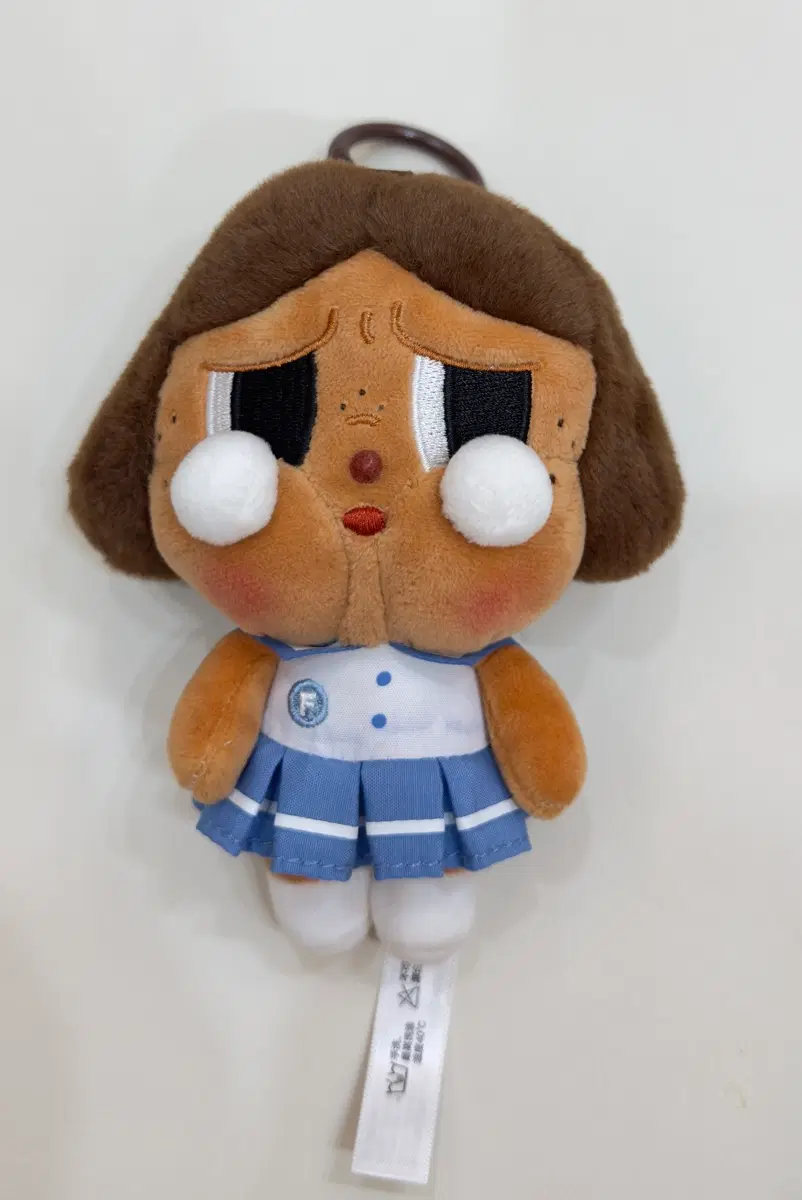 정품 팝마트 크라이베이비 선셋 콘서트 인형 키링