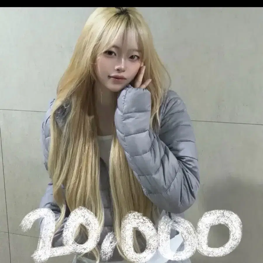 그레이 경량패딩