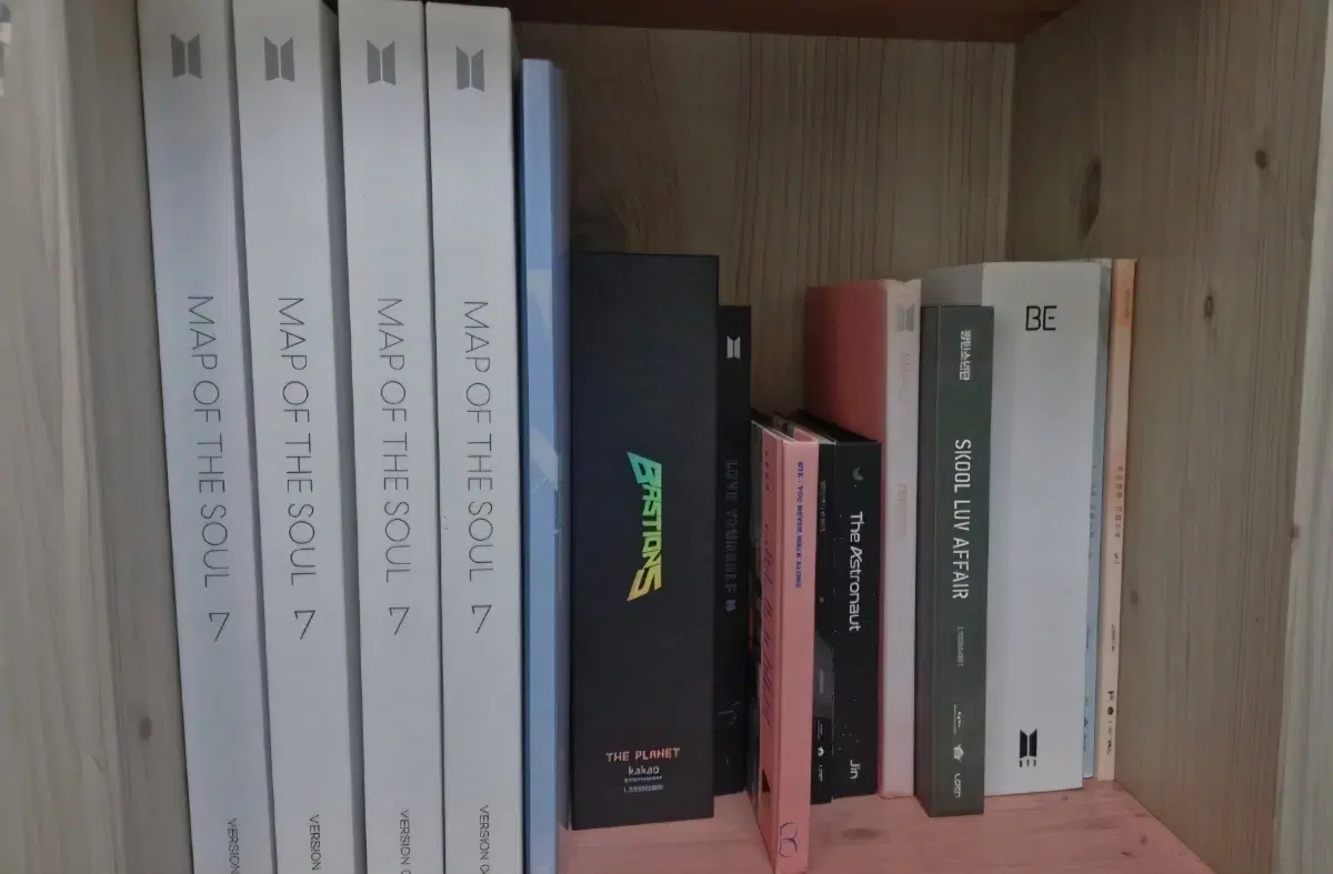 방탄소년단 앨범 판매