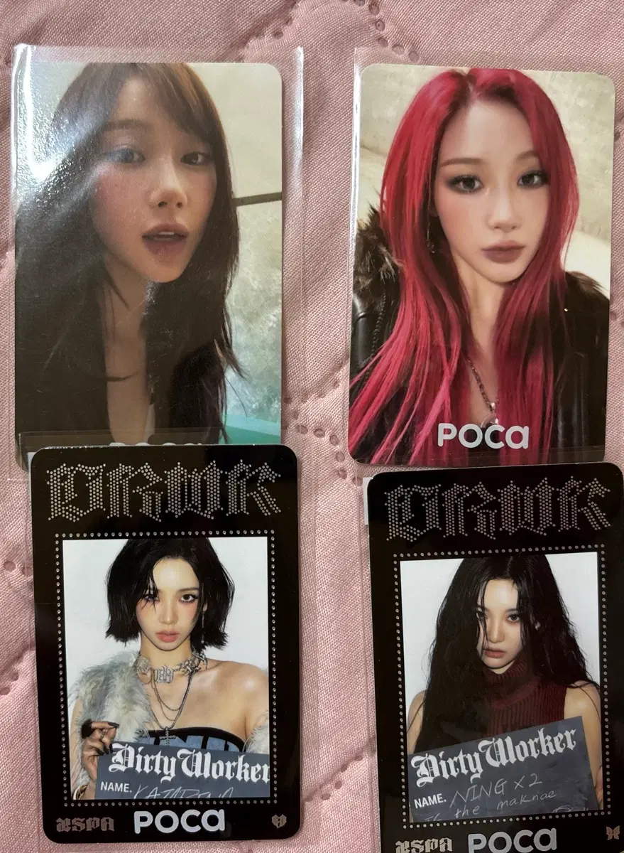 에스파 포카 일괄 판매