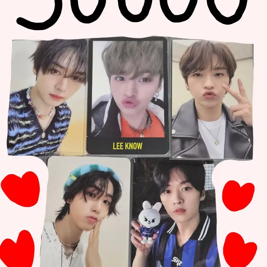 스키즈 리노, 한 합쳐서 판매