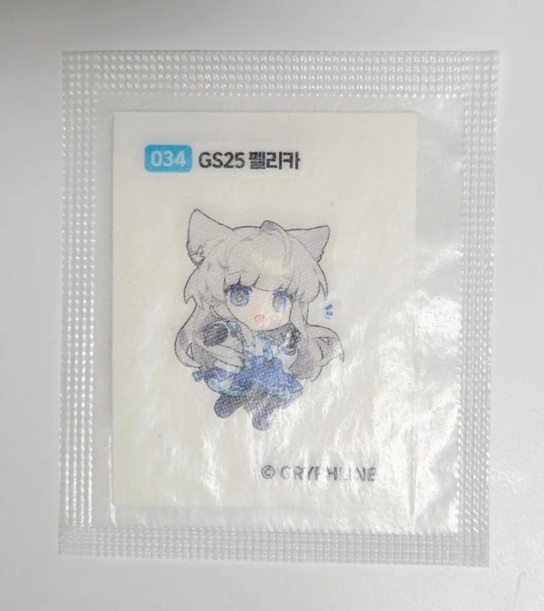 명일방주 엔드필드 펠리카 gs25 띠부씰 스티커 34번 지에스 콜라보 굿즈